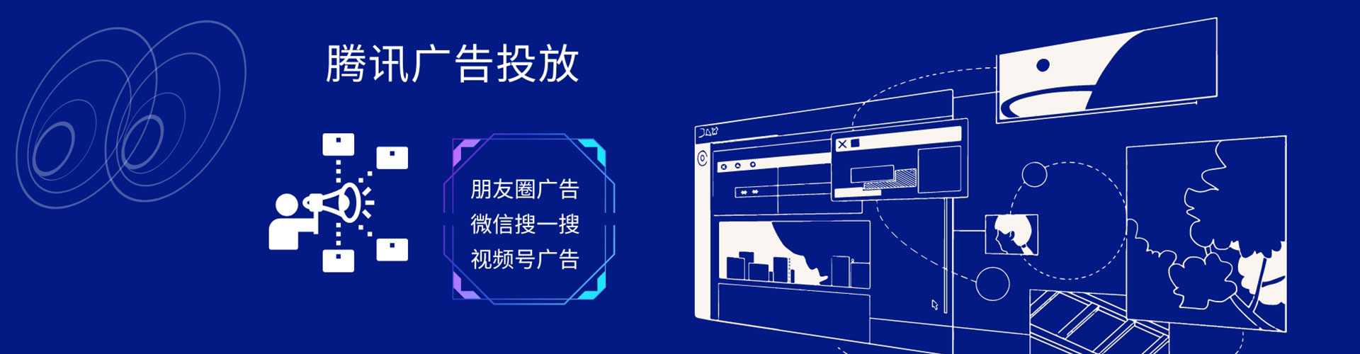 石首微博信息流
